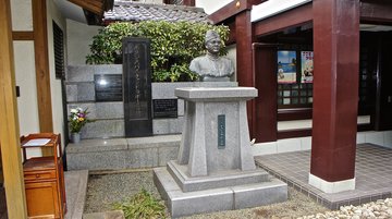 Photo of Subhas Chandra Bose Statue