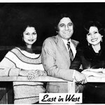 Photo of Anita Bhalla (left), with Mohammed Ayyub and Farah Durrani c. 1980s.