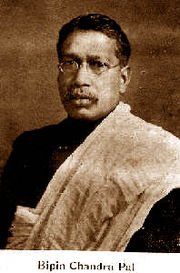 Portrait of Bipin Chandra Pal