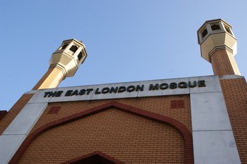 Photo of East London Mosque