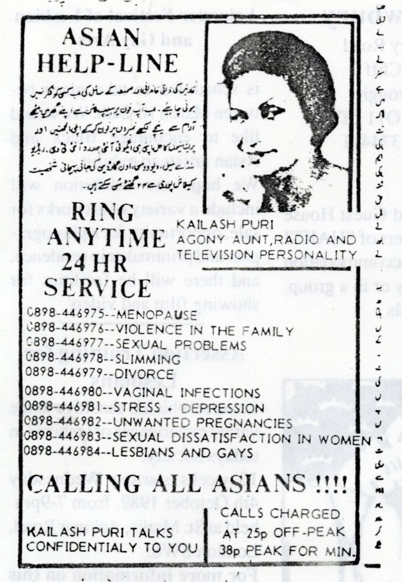 Kailash Puri, 'Asian Help-Line', Shakti Khabar