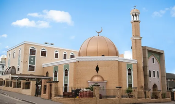 Photo of London Islamic Cultural Society Mosque
