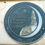 Photo of the Liverpool Mosque Plaque