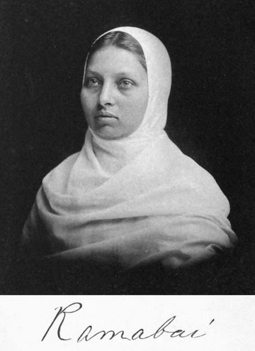 Portrait of Pandita Ramabai Sarasvati