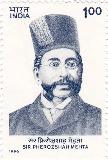 Photo of Pherozeshah Mehta 1996 stamp of India
