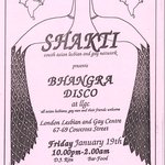 Poster advertising a Shakti bhangra discos even