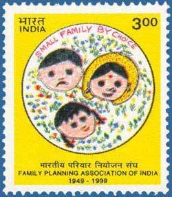 Photo of Family Planning Association of India Stamp 1999