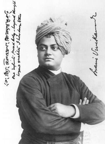 Portrait of Swami Vivekananda